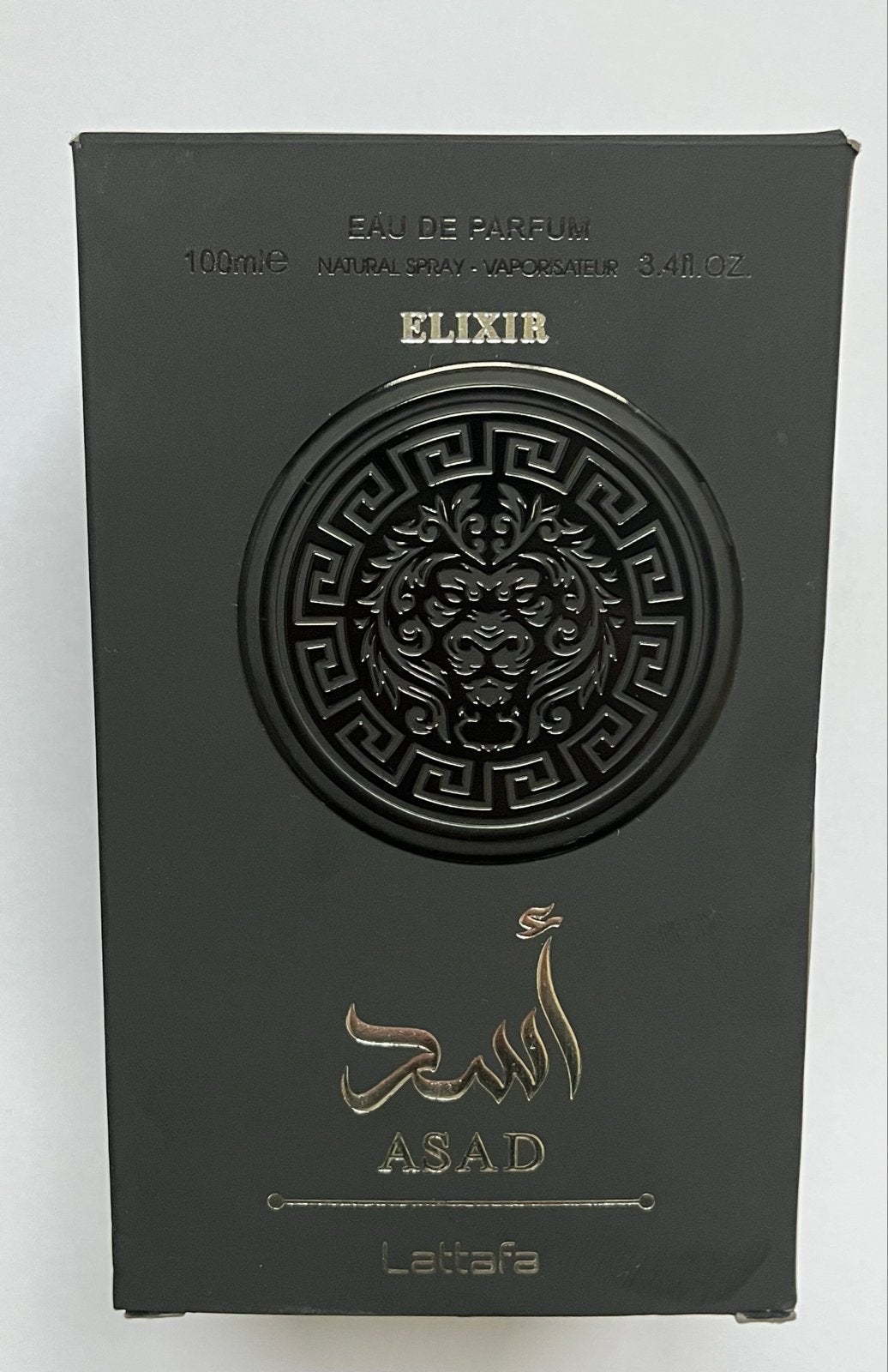 Lattafa Asad Elixir Eau de Parfum, Ophalen of Verzenden, Nieuw