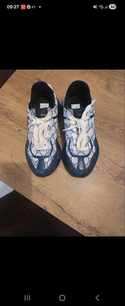 Gucci Rython sneakers, Kleding | Dames, Beige, Nieuw, Ophalen of Verzenden, Gucci