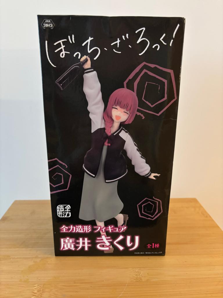 Bocchi the Rock Kikuri Hiroi Zenryoku Zoukei Figure, Ophalen of Verzenden, Nieuw