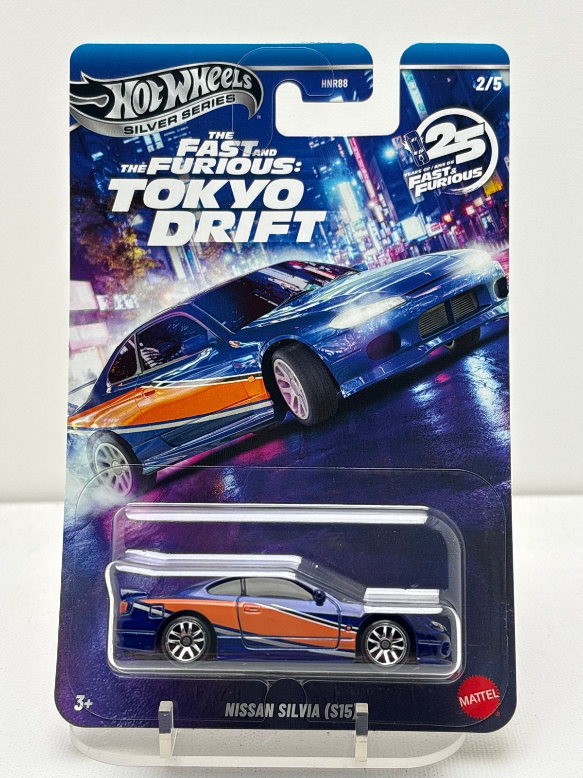 Hot Wheels Silver Series Fast & Furious Nissan Silvia S15, Auto, Nieuw, Ophalen of Verzenden, Mattel