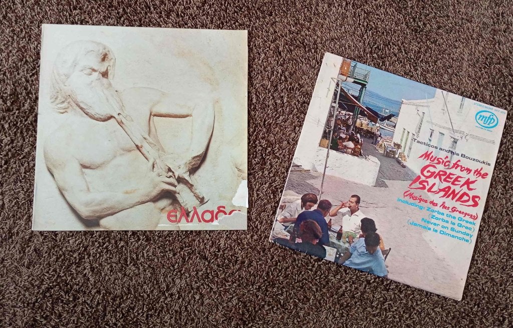 Griekse LP 's, Ophalen of Verzenden, Zo goed als nieuw, 12 inch