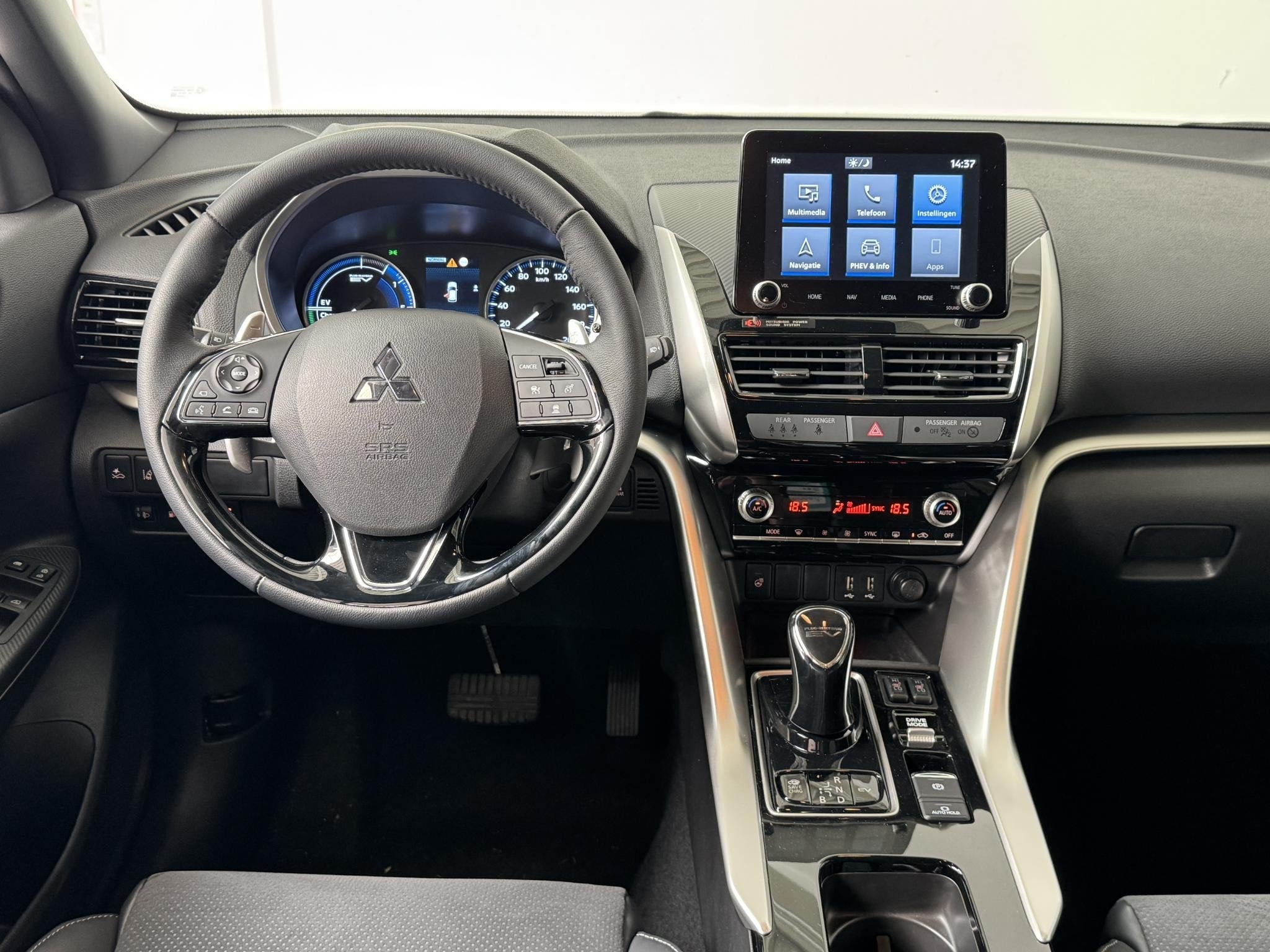 Mitsubishi Eclipse cross 2.4 PHEV Executive | Navigatie | 36, Auto's, Automaat, 188 pk, 14 kWh, 4 cilinders