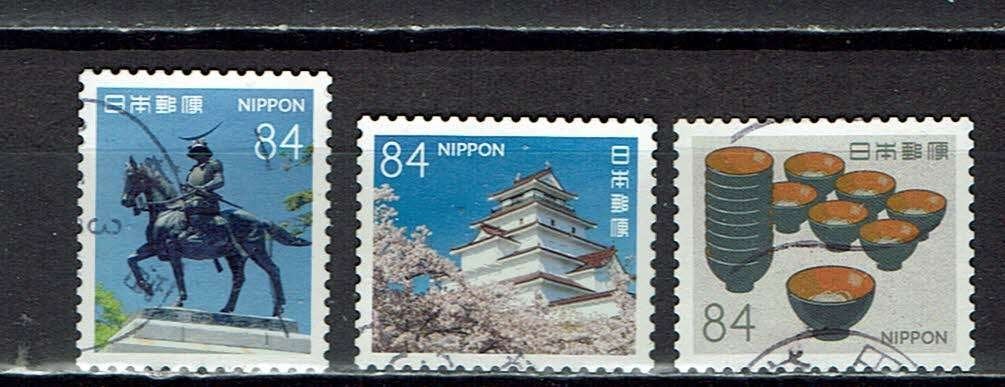 postzegels Japan mijn reis nr.6  (2021), Ophalen of Verzenden, Gestempeld, Oost-Azië