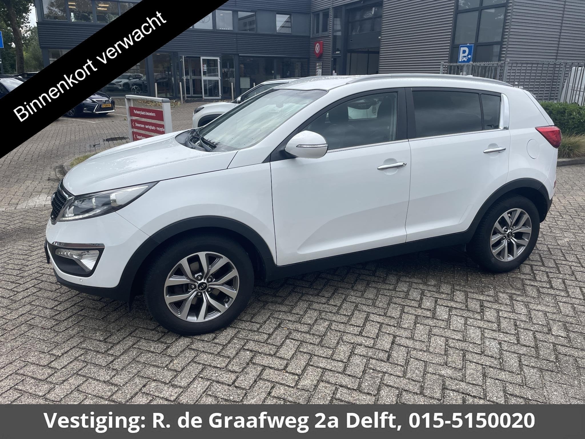 Kia Sportage 1.6 GDI DynamicLine | Stoelverwarming | Parkeer, Auto's, Voorwielaandrijving, Gebruikt, 4 cilinders, Wit