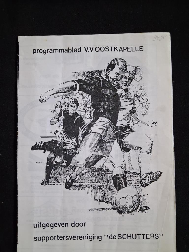 Programma v.v. Oostkapelle - Helmond Sport oefen 1994/95, Ophalen of Verzenden, Gebruikt, Overige binnenlandse clubs