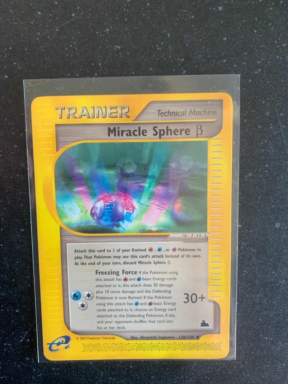 Pokemon Kaart: Miracle Sphere β Trainer 130/144, Ophalen of Verzenden, Zo goed als nieuw, Losse kaart