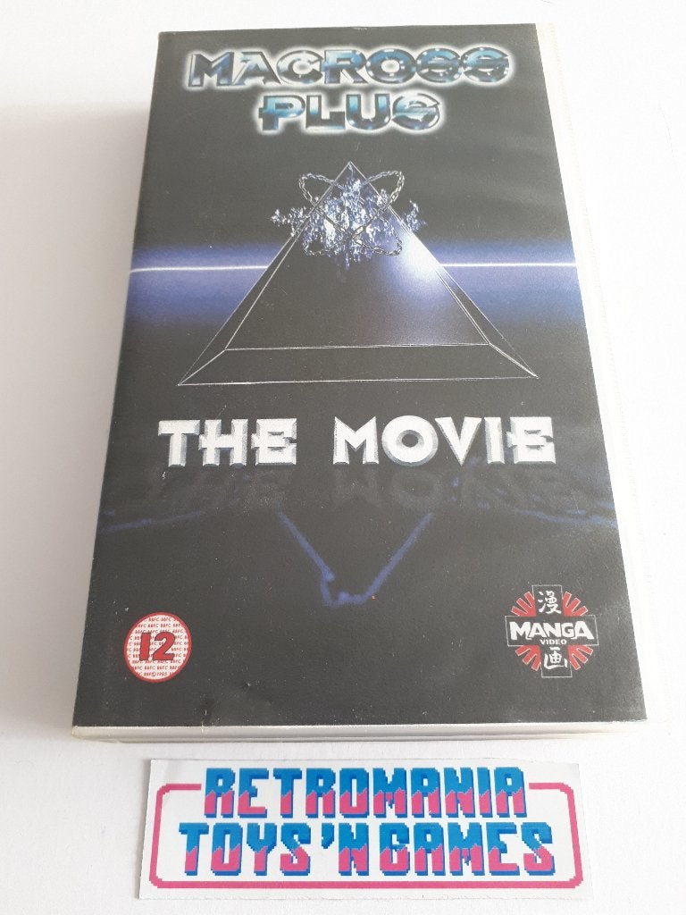 vhs anime - macross plus the movie, Cd's en Dvd's, VHS | Film, Alle leeftijden, Verzenden, Zo goed als nieuw