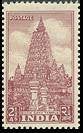 INDIA 1951 2 1/2a. bruin-lila Tempel, Michel: 216, Postfris., Verzenden, Postfris, Zuid-Azië