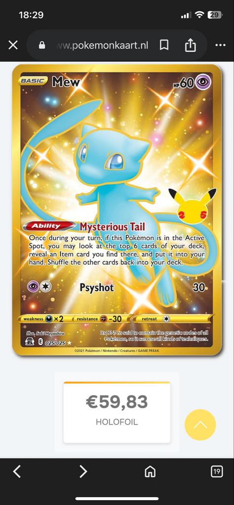 Mew Pokémon kaart, Hobby en Vrije tijd, Verzamelkaartspellen | Pokémon, Verzenden, Nieuw, Losse kaart, Foil