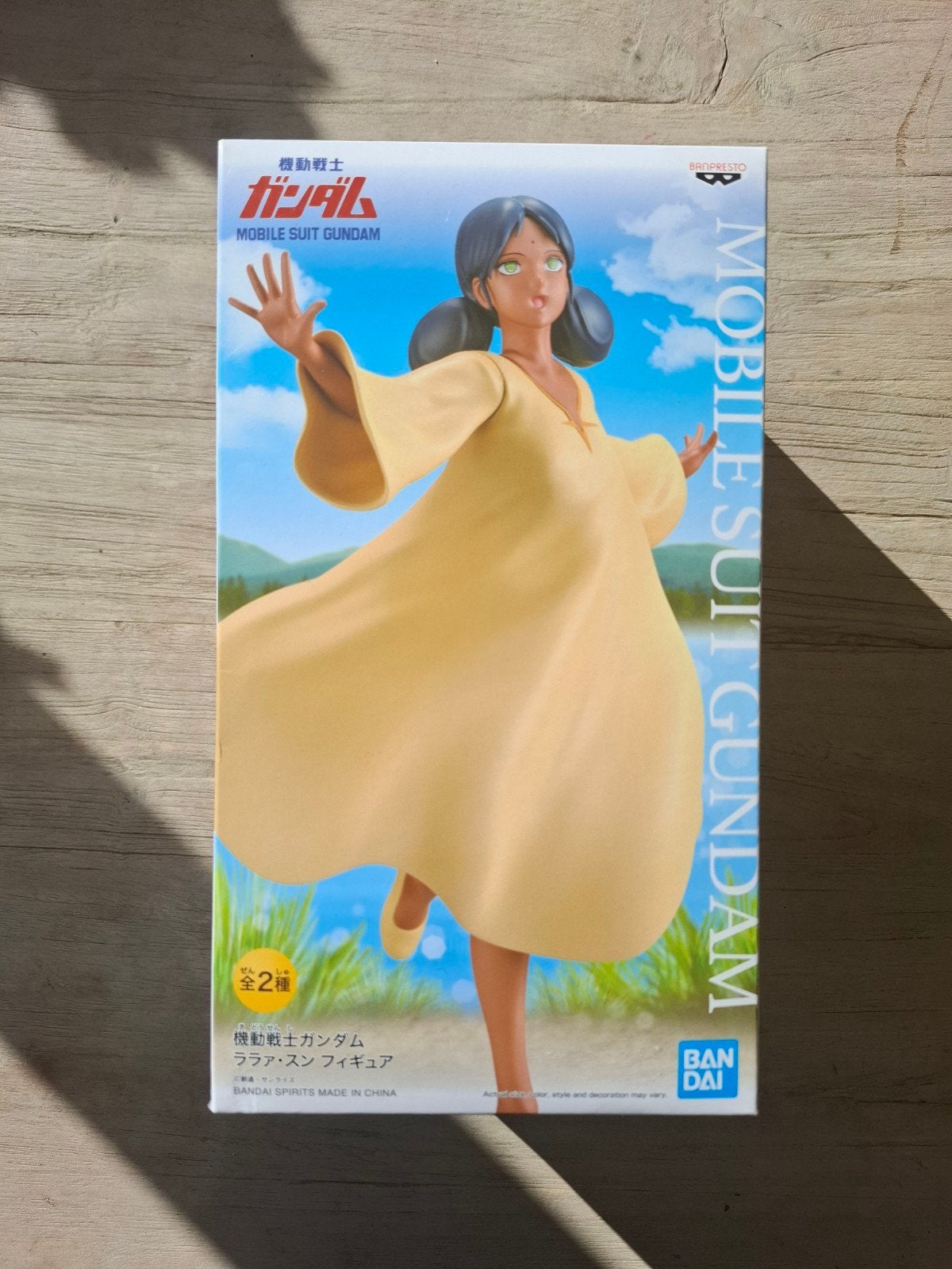 Banpresto Mobile Suit Gundam Lalah Sune (Ver. A), Ophalen of Verzenden