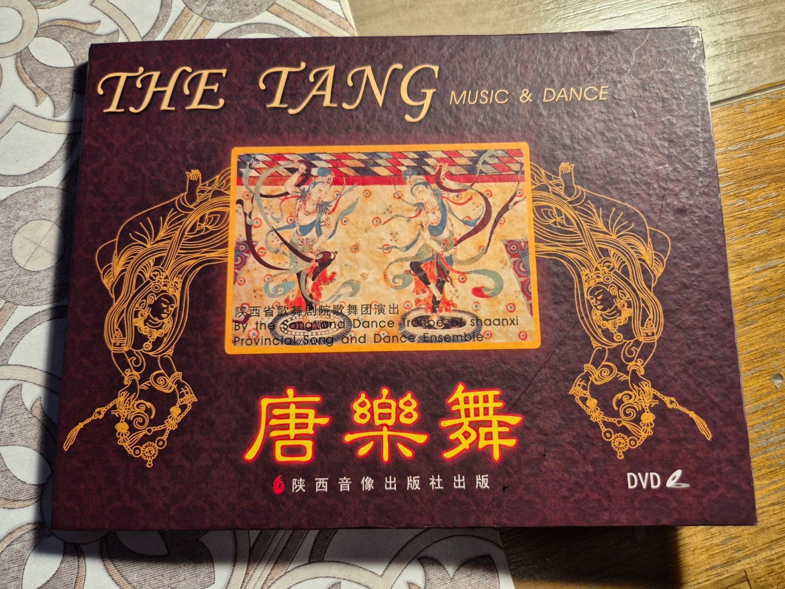 The Tang muziek en dans, Alle leeftijden, Ophalen of Verzenden, Zo goed als nieuw, Kunst of Cultuur