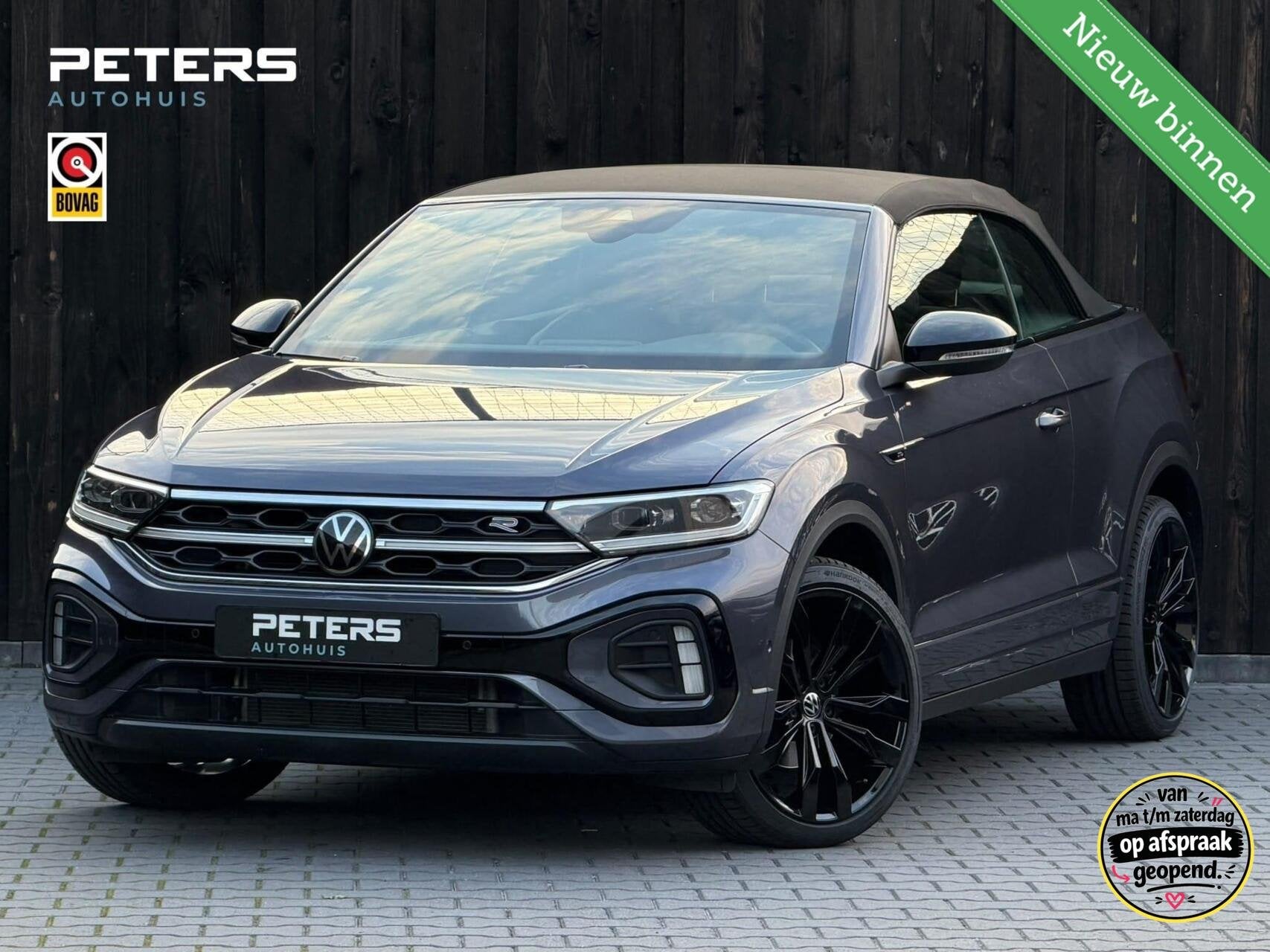 Volkswagen T-Roc Cabrio 1.5 TSI R-Line| Diamond stitch| 1Eig, 4 cilinders, Leder en Stof, 1446 kg, Bedrijf