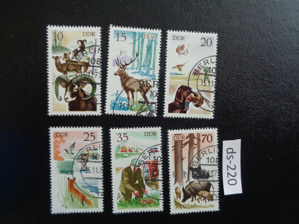 ddr - jagen 1977 (ds-220), Ophalen of Verzenden, DDR, Gestempeld