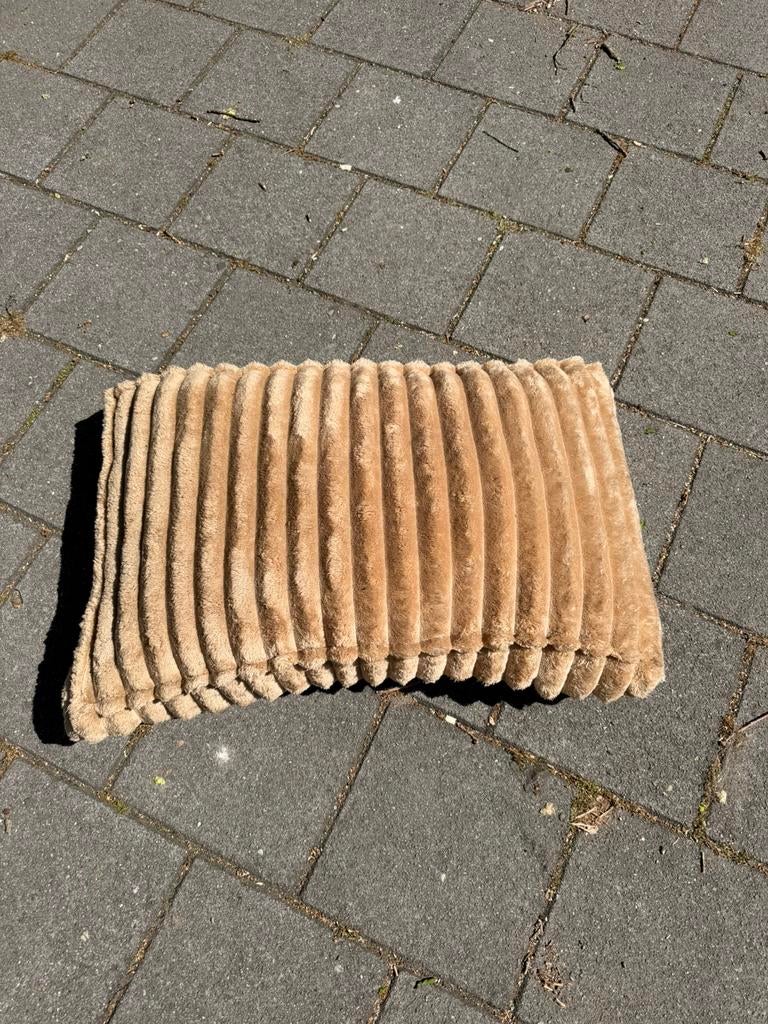 Mooi zacht honden kussen, Ophalen, Zo goed als nieuw