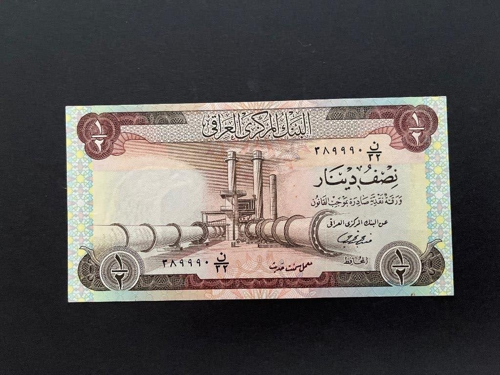Irak 1/2 Dinar (2) UNC, Verzenden, Midden-Oosten