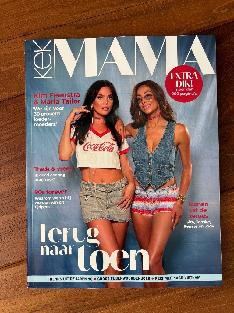Kek Mama Kekmama nr 3 Sept ‘26 Maria Tailor NIEUW €2,95, Ophalen of Verzenden, Nieuw, Damesbladen
