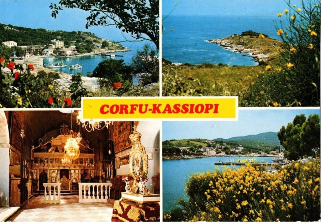1 Ansichtkaart Kassiopi Corfu 1977., Ophalen of Verzenden, 1960 tot 1980, Gelopen, Overig Europa