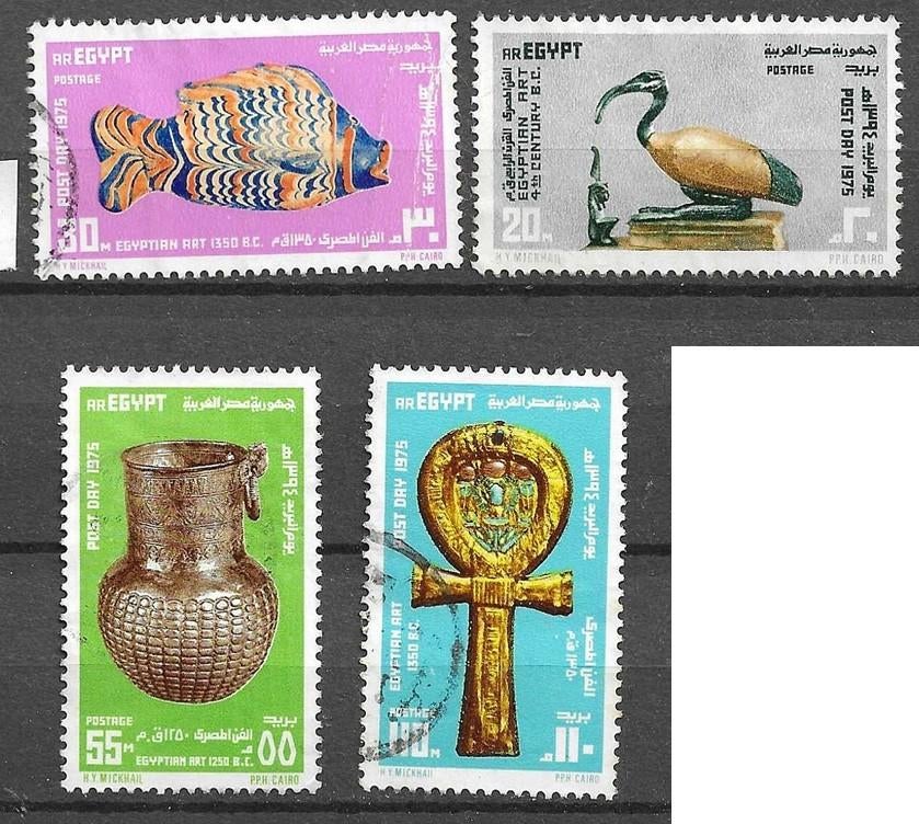 EGYPTE 1975-voor Hans Thijssen 0.50, Ophalen of Verzenden, Egypte, Gestempeld
