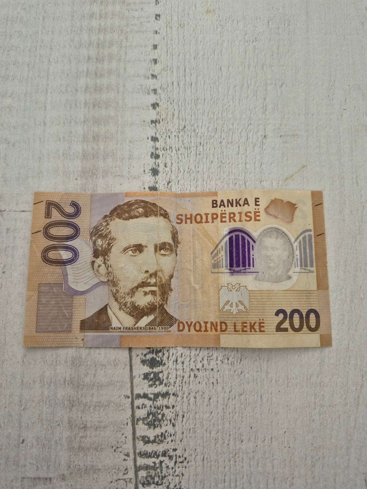 Albanië 200 Lekë  2017 - Naim Frashëri, Ophalen of Verzenden, Overige landen