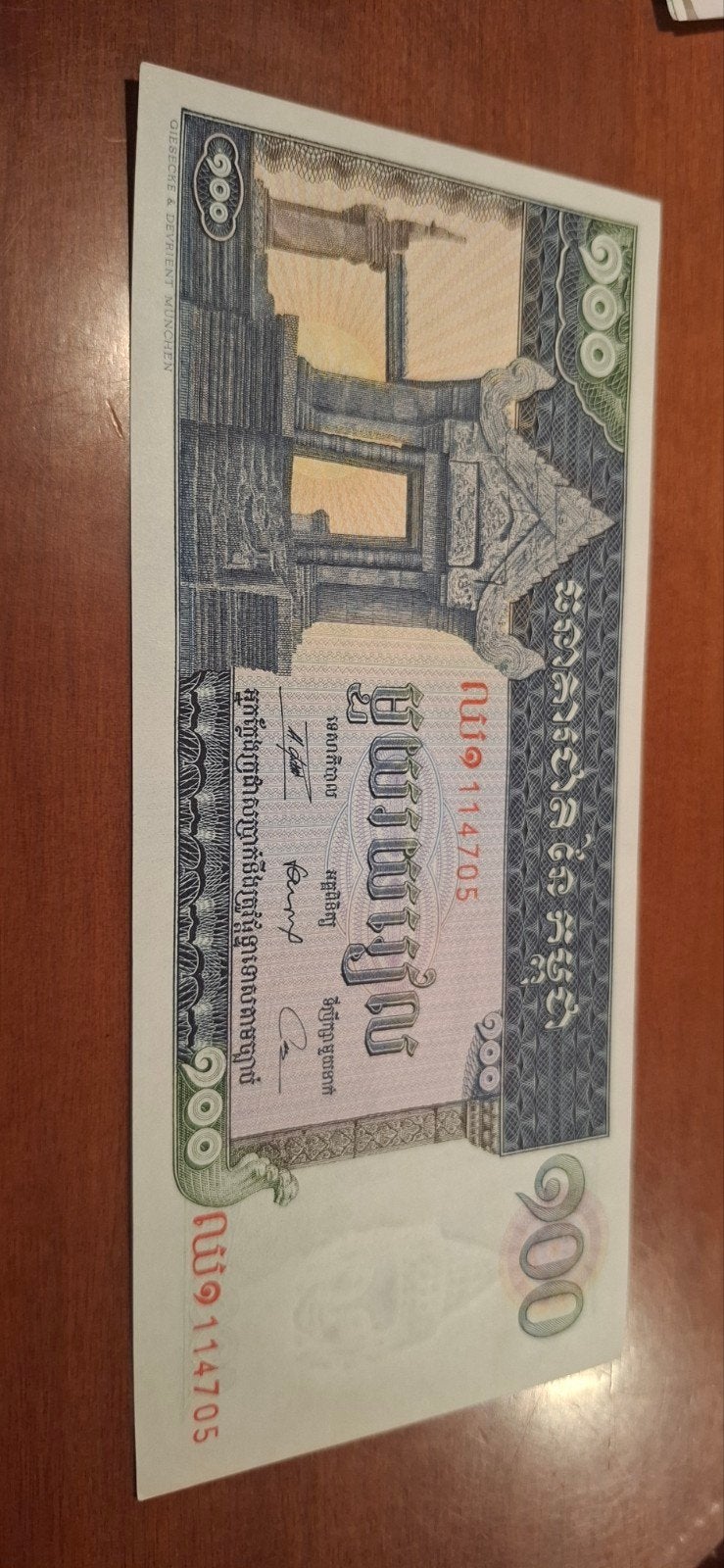Cambodja 100 Riel bankbiljet unc - Zeldzaam verzamelobject, Ophalen of Verzenden, Zuidoost-Azië, Los biljet