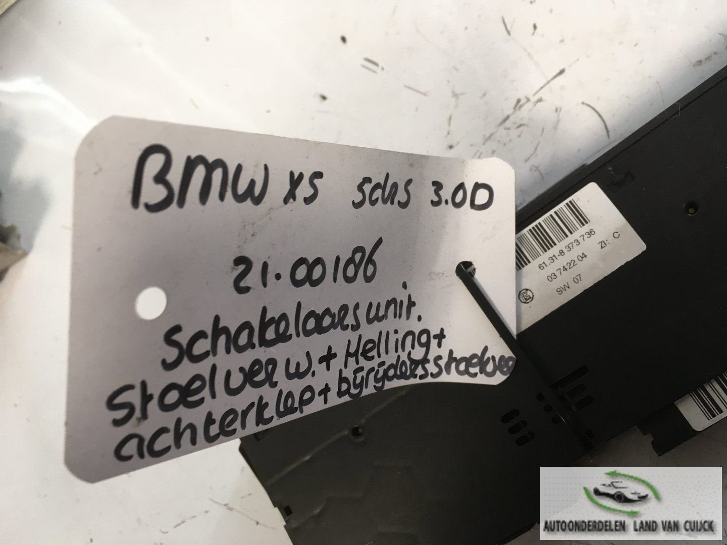 BMW X5  3.0 diesel 2002  Stoelverwarmingschakelaar, achterkl