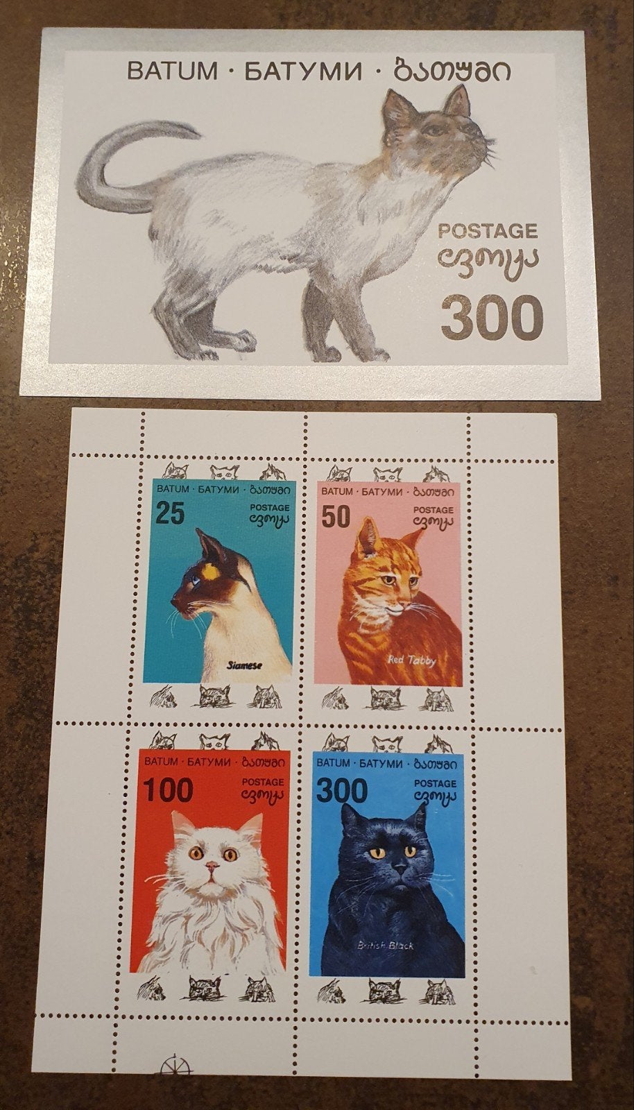 Postzegels Batum Katten - Siamese, Rode Tabby, Witte, Zwarte, Ophalen of Verzenden