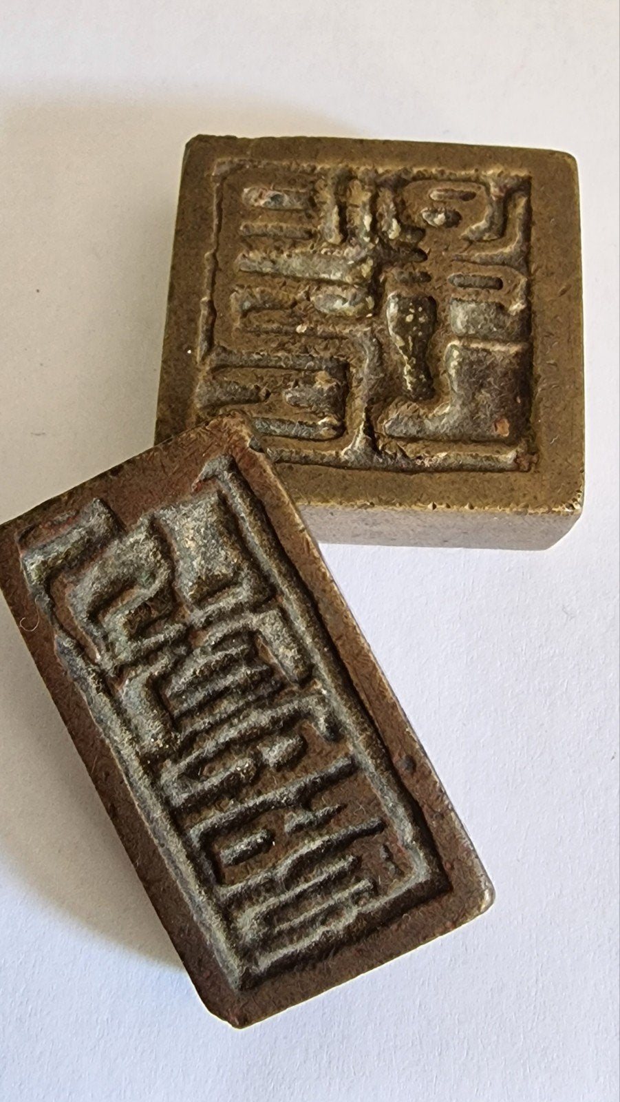 Oude chinese bronzen zegels., Ophalen of Verzenden
