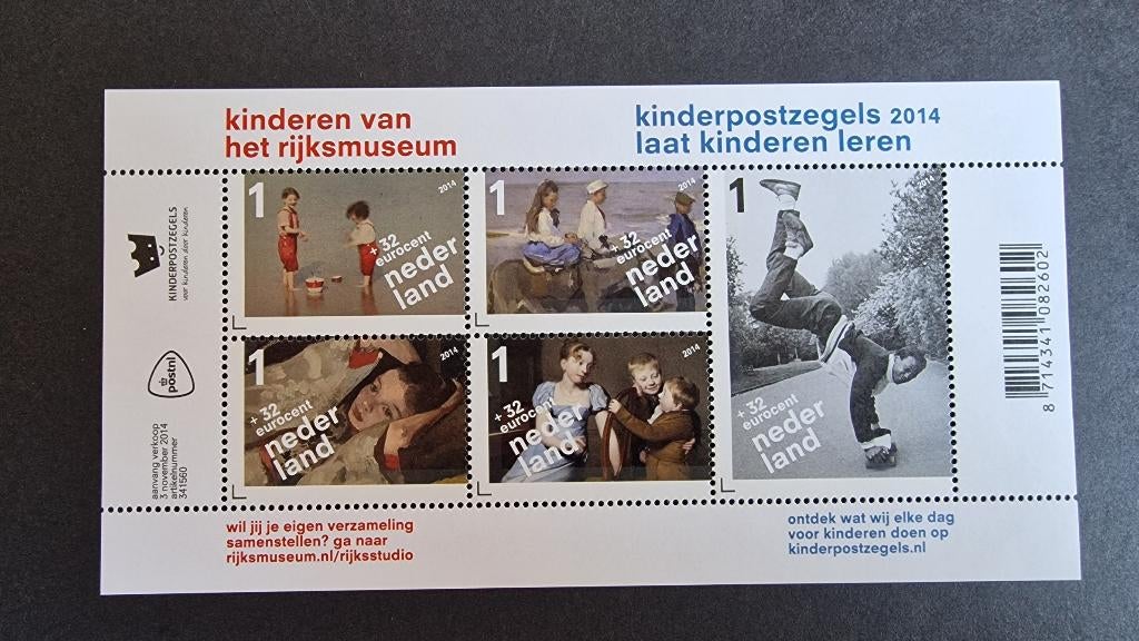 2014 Nederland Blok Kinderzegels NVPH 3235. Postfris., Ophalen of Verzenden, Na 1940, Postfris
