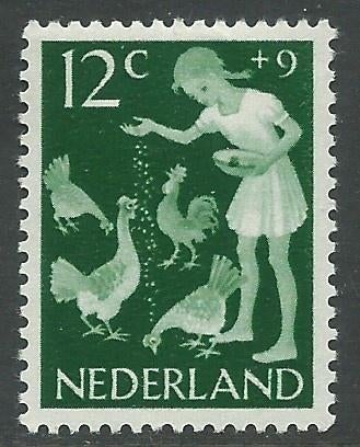 NEDERLAND 1962 12c.+9c. Kinderzegel, met plaatfout = erwt in, Verzenden, Na 1940, Postfris