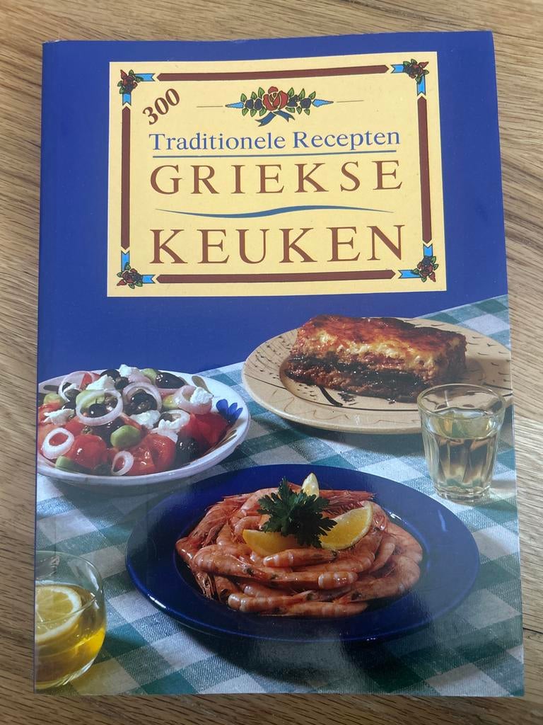 300 Traditionele Recepten Griekse Keuken Kookboek, Boeken, Kookboeken, Ophalen of Verzenden, Zo goed als nieuw, Europa, Voorgerechten en Soepen