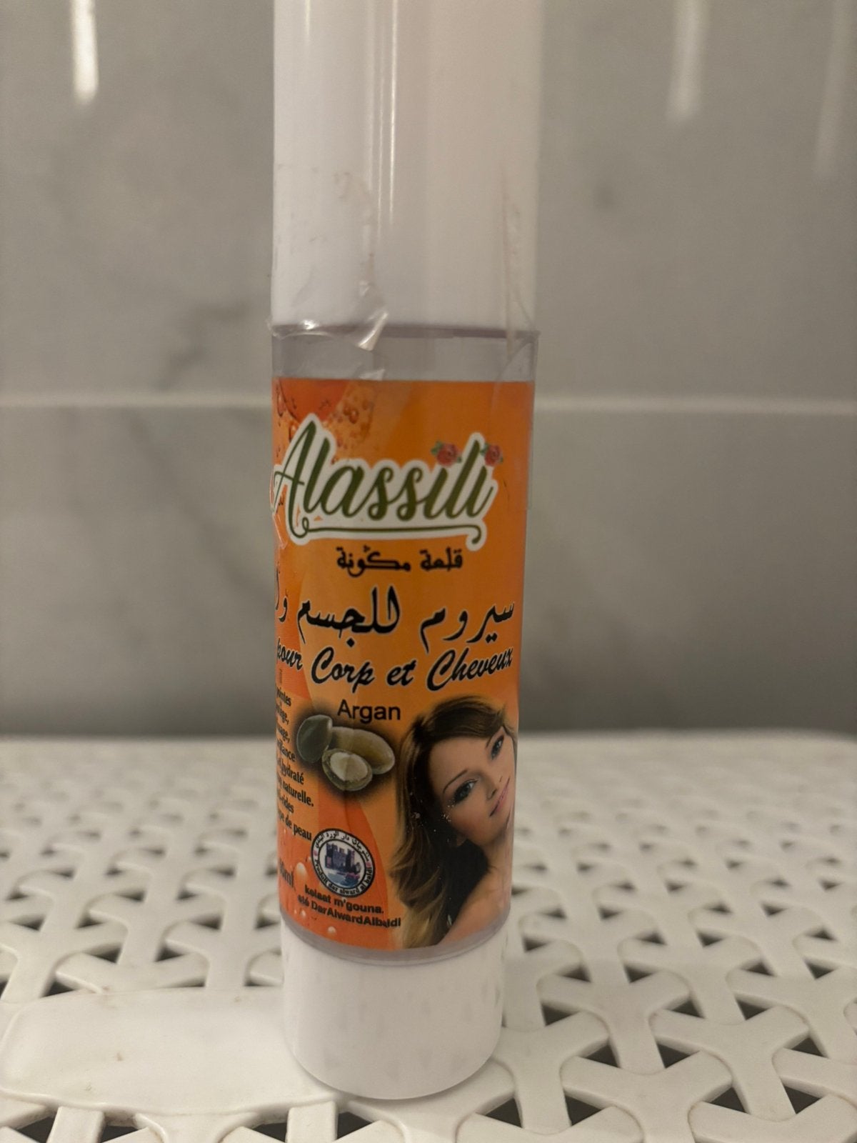 Haar serum met argan, Ophalen of Verzenden, Nieuw