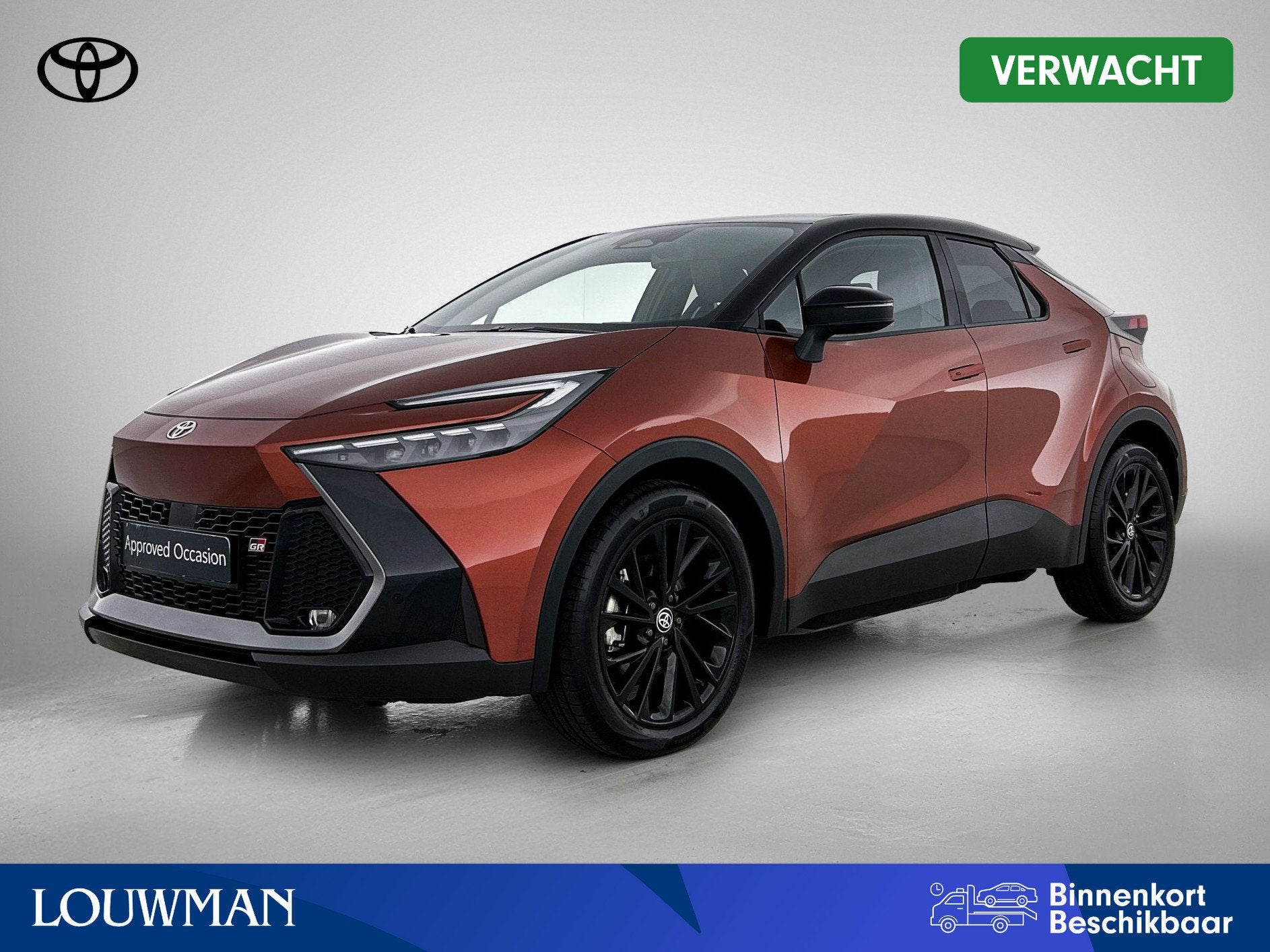 Toyota C-HR 2.0 Plug-in Hybrid 220 GR SPORT PLUS | BTW voert, Auto's, 12 maanden, Gebruikt, 4 cilinders, Bedrijf