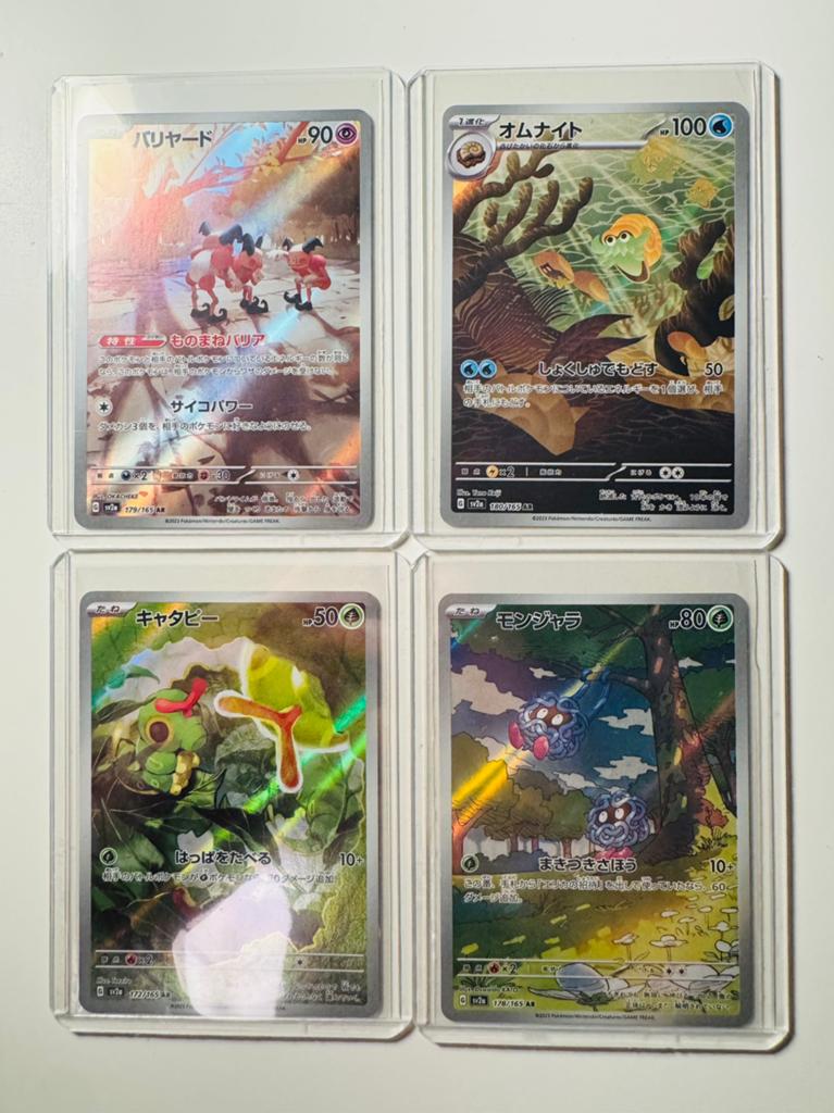 Pokemon 151 kaarten, Ophalen of Verzenden, Gebruikt, Losse kaart, Foil