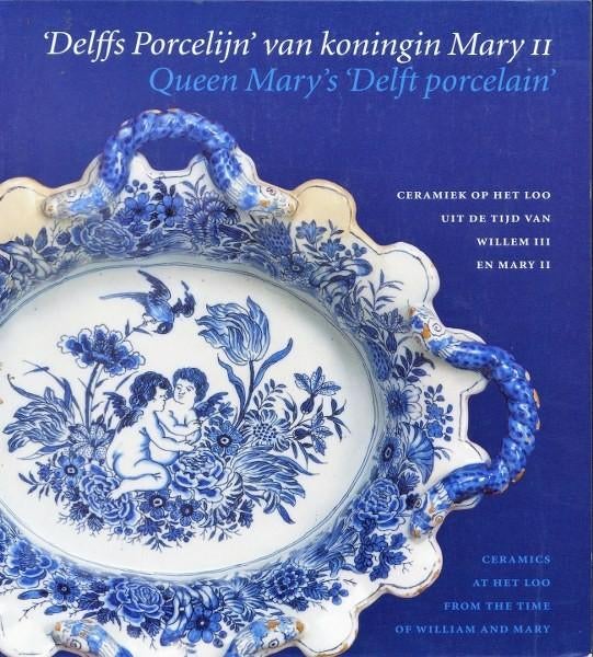Erkelens - Delffs Porcelijn van koningin Mary II, Ophalen, Nieuw, Overige onderwerpen