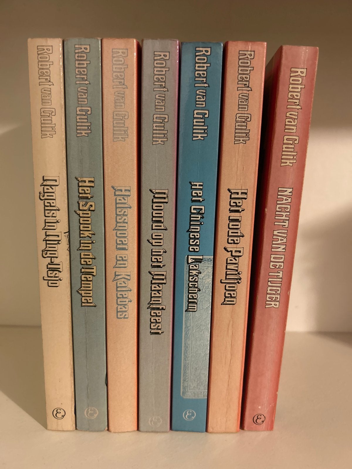 Robert van Gulik - Rechter Tie boeken (7 stuks), Boeken, Ophalen of Verzenden