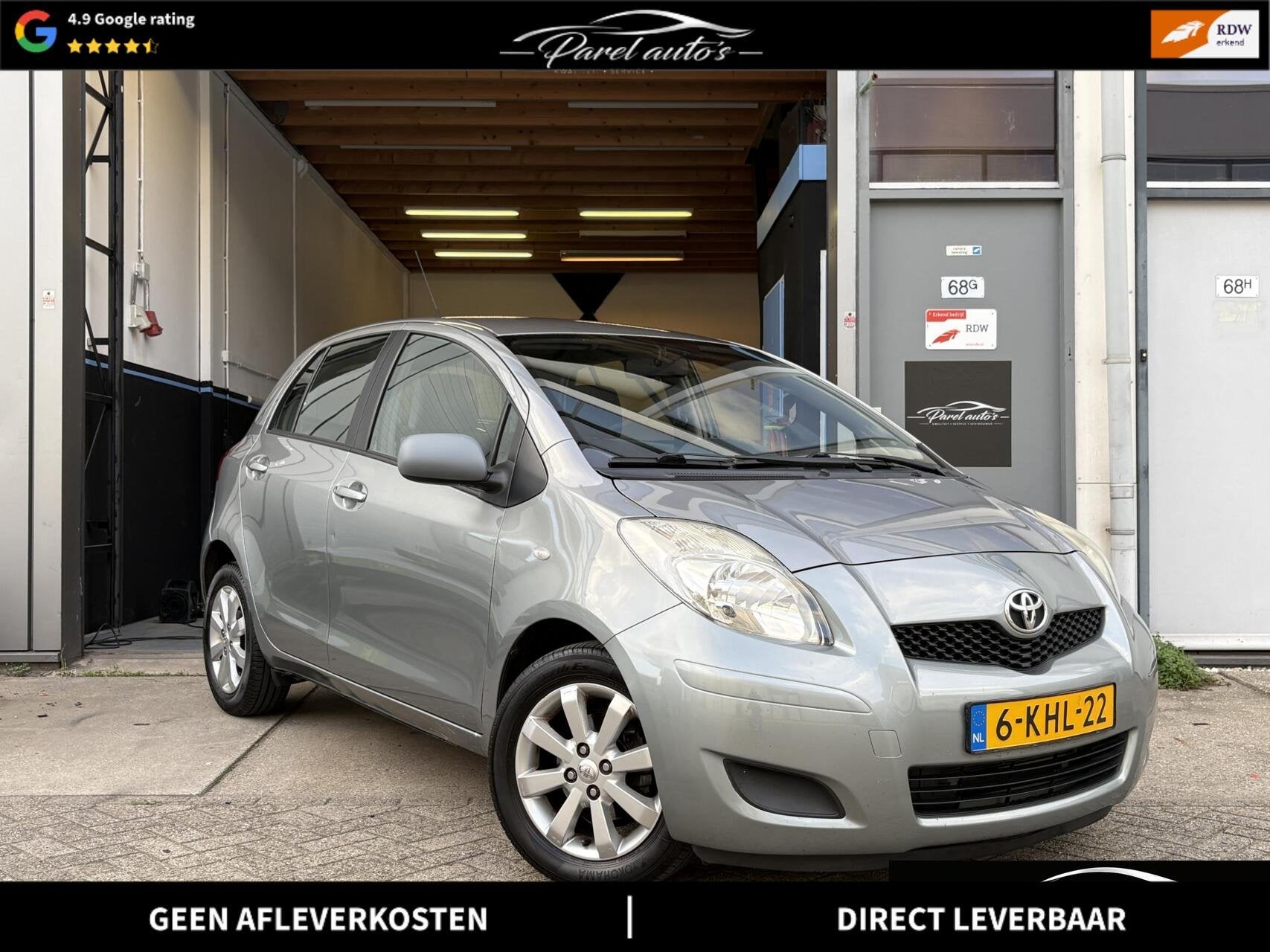 Toyota Yaris 1.3 VVTi Dynamic|APk|Automaat|5 Deuren, 750 kg, 4 cilinders, 1329 cc, Bedrijf