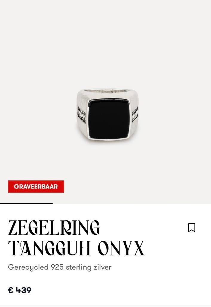 Buddha to Buddha Tangguh Zegelring met Onyx - Maat 19, Sieraden, Tassen en Uiterlijk, Ringen, 19 tot 20, Ophalen of Verzenden