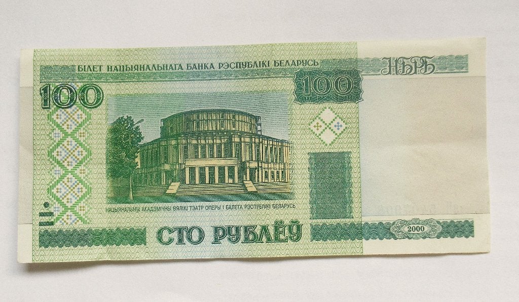 Wit-Rusland 100 Roebel 2000, Postzegels en Munten, Verzenden, Overige landen