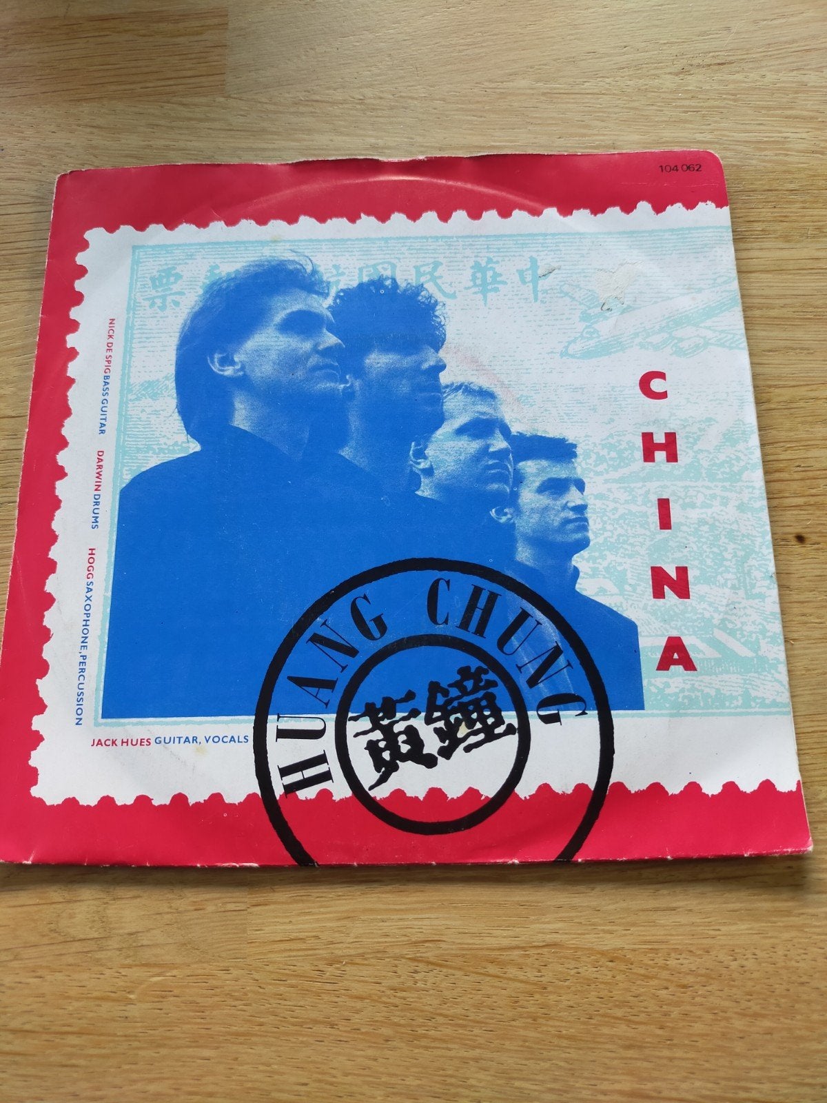 China , hung Chung, Cd's en Dvd's, Ophalen of Verzenden, Zo goed als nieuw, Pop