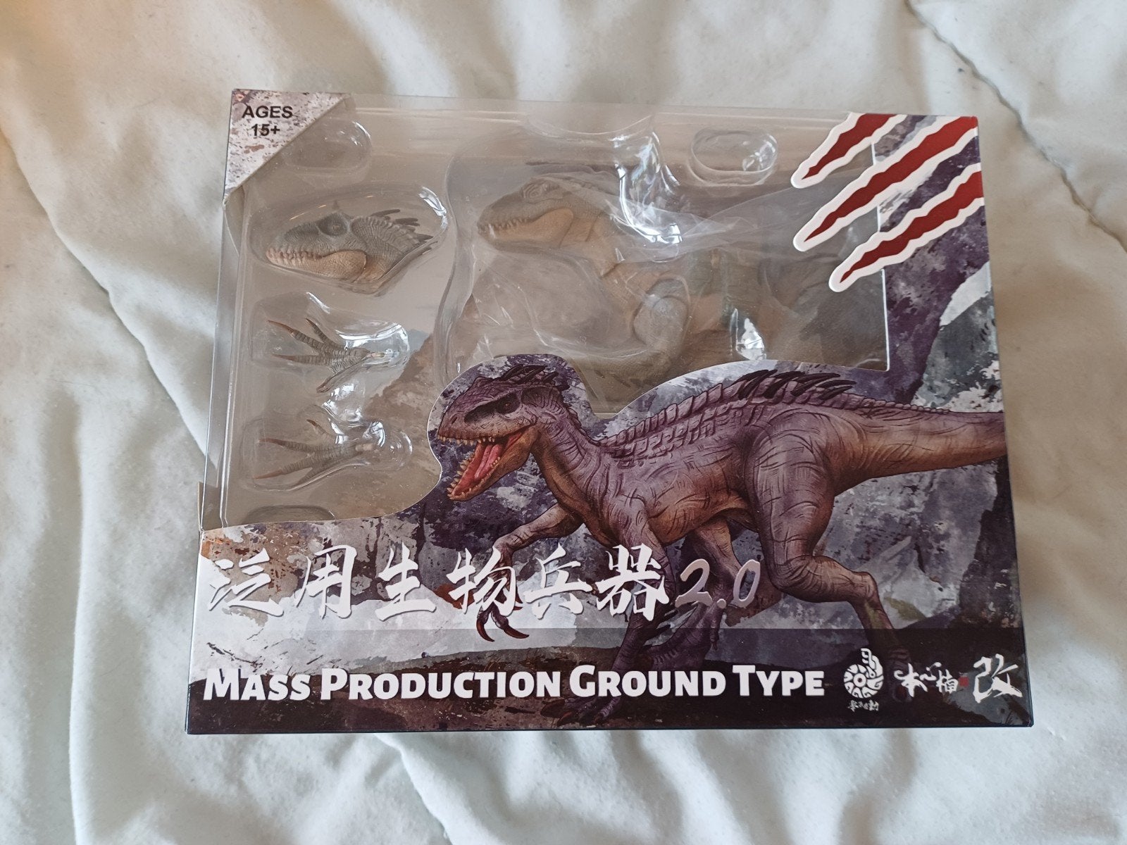 Nanmu smart series Indoraptor white version, Ophalen of Verzenden, Zo goed als nieuw