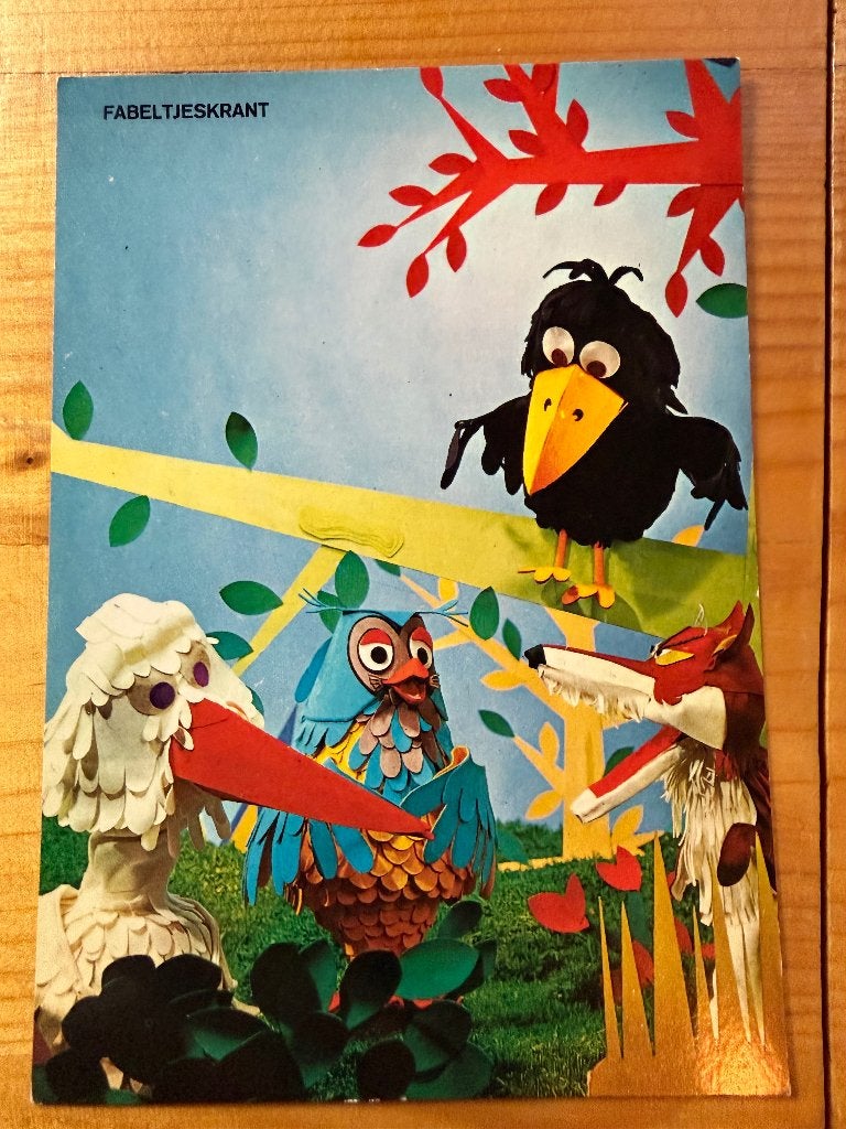 Ansichtkaart Fabeltjeskrant onbeschreven, Ophalen of Verzenden, 1980 tot heden, Ongelopen, Kinderen
