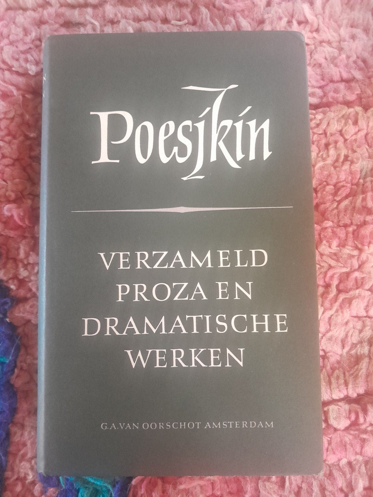 Poesjkin: Verzameld Proza en Dramatische Werken, Ophalen of Verzenden, Zo goed als nieuw, Aleksandr Poesjkin, Europa overig