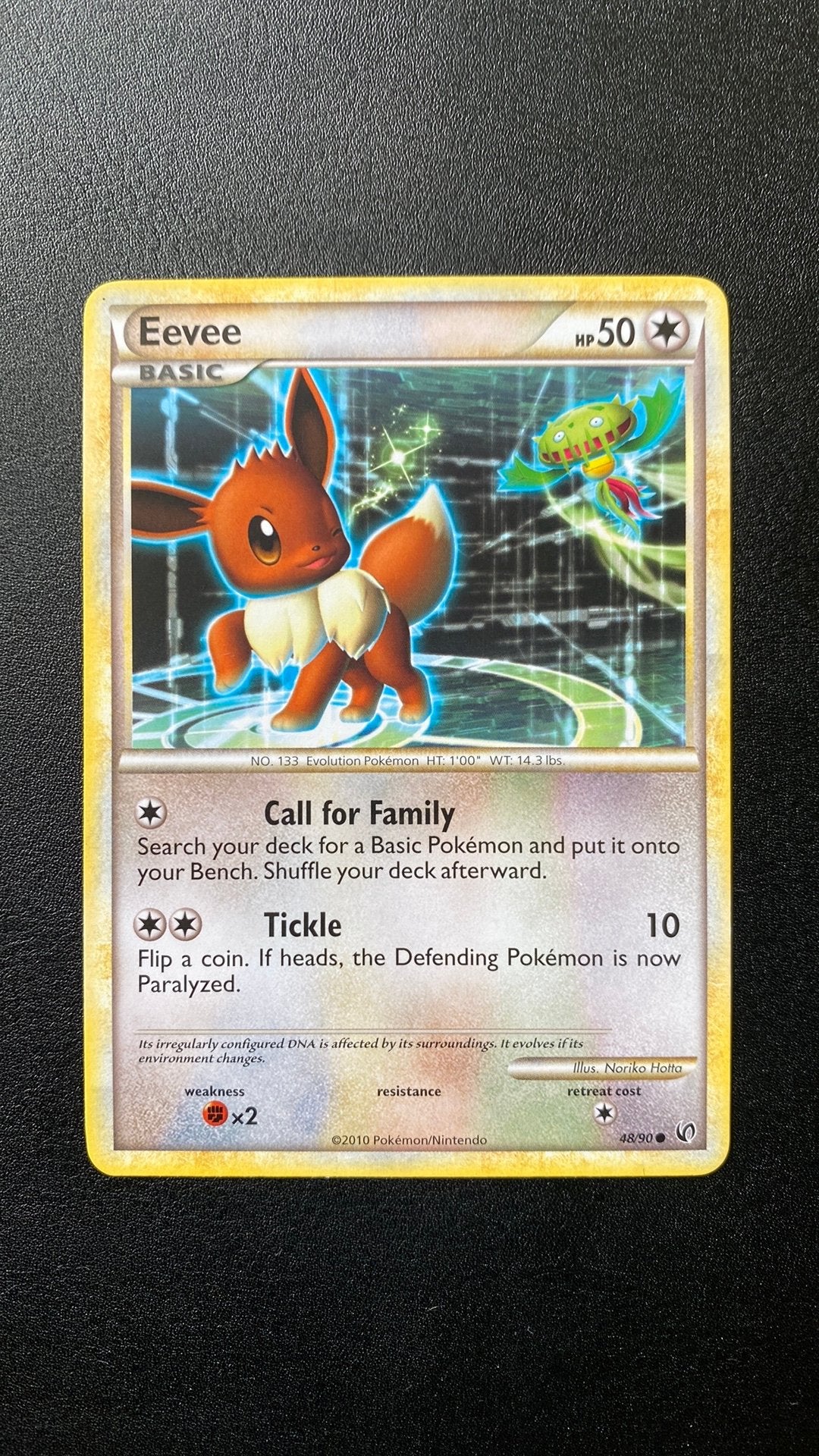 Pokemon eevee 48 undaunted, Ophalen of Verzenden, Gebruikt, Losse kaart