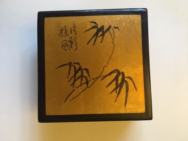 Japans lakdoosje, Antiek en Kunst, Ophalen of Verzenden