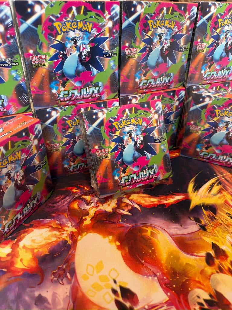 Inferno X Japans sealed, Ophalen of Verzenden, Nieuw, Boosterbox, Foil