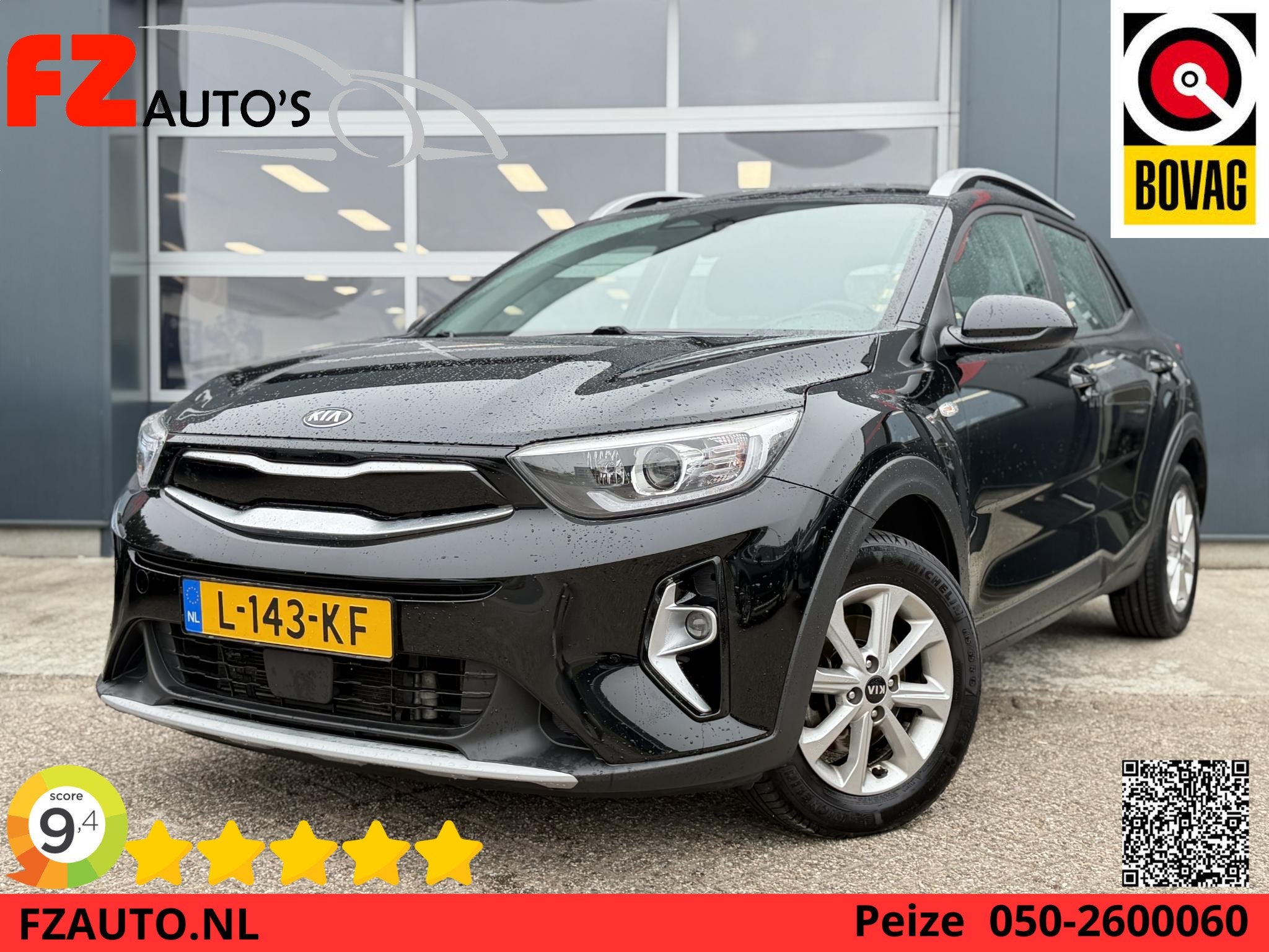 Kia Stonic 1.0 T-GDi MHEV DynamicLine - Navigatie - Achterui, Voorwielaandrijving, Gebruikt, Euro 6, Origineel Nederlands