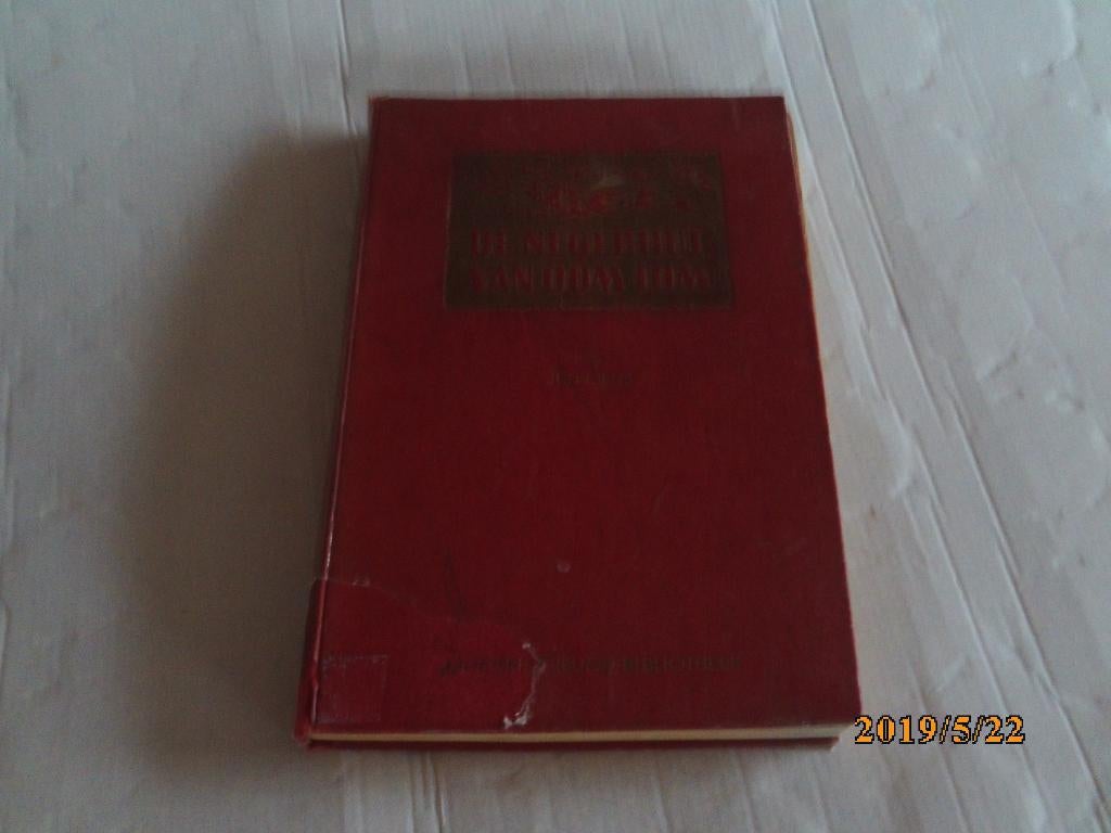 de negerhut van oom tom - margriet jeugdbibliotheek, Ophalen of Verzenden, Gelezen