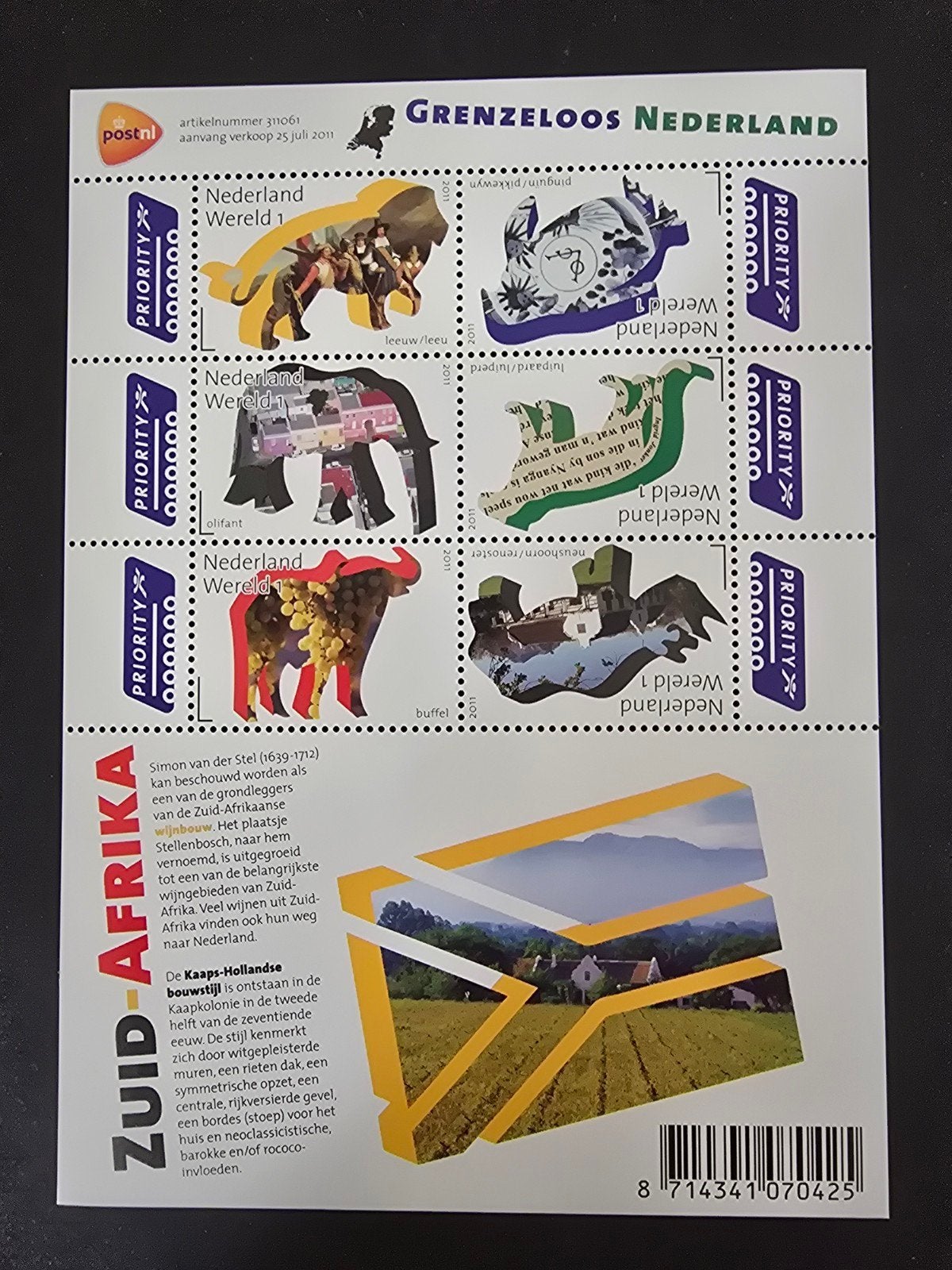 Postzegels Grenzeloos Nederland 2011 - NVPH Vc2844-2849, Ophalen of Verzenden, Na 1940, Postfris