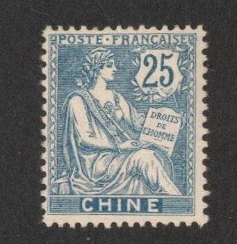 1902 25-cts CHINA-Franse postkantoren-Chinese keizerrijk, Ophalen of Verzenden, Postfris, Oost-Azië