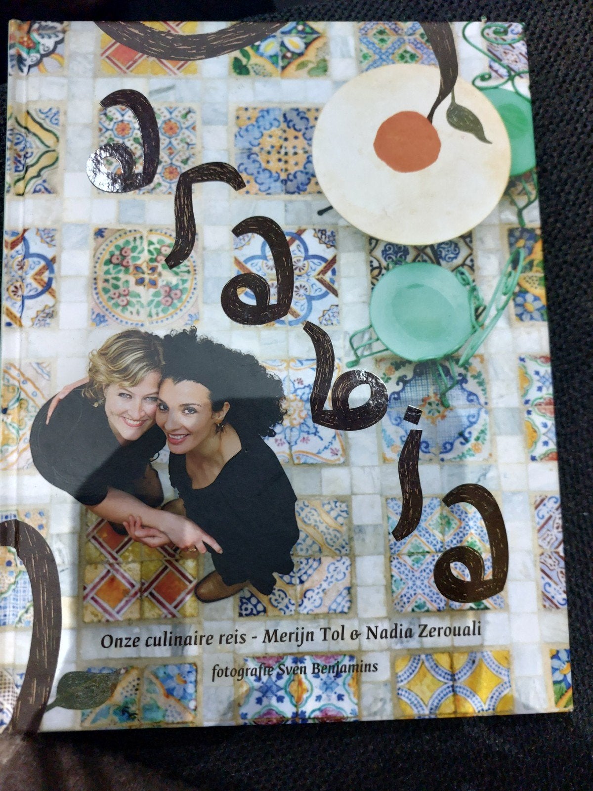 Arabia: Onze culinaire reis - Merijn Tol & Nadia Zerouali, Boeken, Merijn Tol & Nadia Zerouali, Midden-Oosten en Marokko, Gezond koken